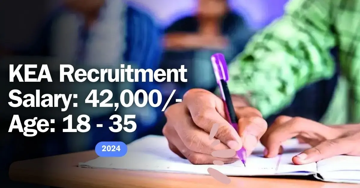 KEA recruitment 2024