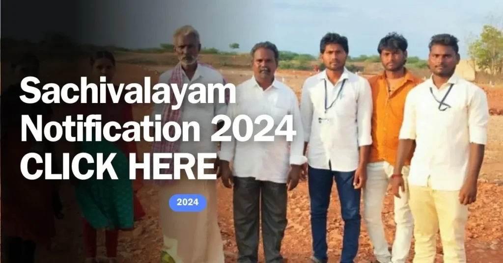 Sachivalayam Notification 2024